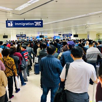 Terminal 1 NAIA - Arrivals immigration line - Airport Terminals Near Me - Pasay, NCR