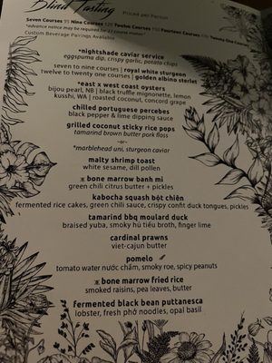 Menu photo 8 Nightshade Noodle Bar Lynn, MA Menu photo 8 Nightshade Noodle Bar Lynn, MA
