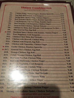 Menu photo 7 Ming Lee Chinese Restaurant Waterville, ME Menu photo 7 Ming Lee Chinese Restaurant Waterville, ME