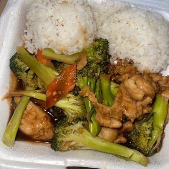Tokyo Express III - Chicken & broccoli - Chicken Wings Near Me - Fredericksburg, Virginia Tokyo Express III - Chicken & broccoli - Chicken Wings Near Me - Fredericksburg, Virginia
