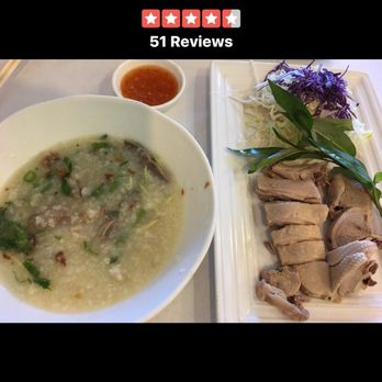 Vit Dong Que - Duck Porridge - Vietnamese Near Me - San Jose, California