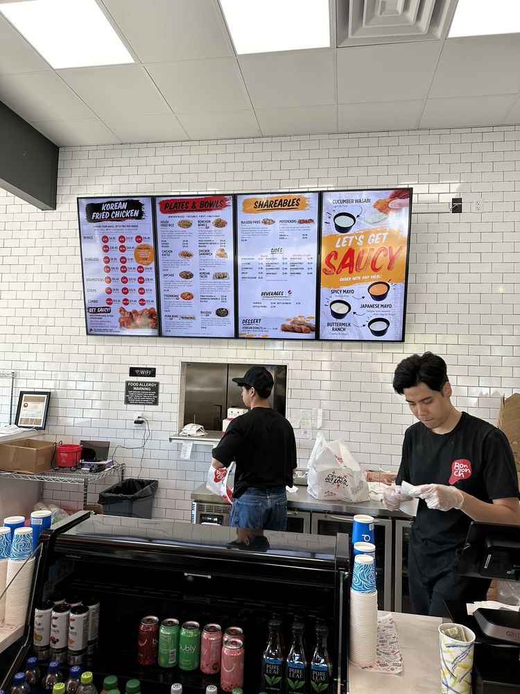 Bonchon Petaluma – N McDowell Blvd