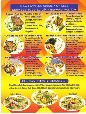 Xecul Restaurante Guatemalteco by null