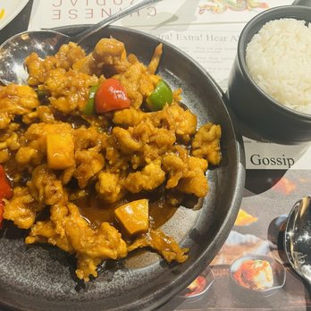 Inchin's Bamboo Garden - Chicken chilli honey - Indian Near Me - Williamsville, New York Inchin's Bamboo Garden - Chicken chilli honey - Indian Near Me - Williamsville, New York