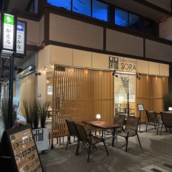 Sora Dining Soba - Japanese Near Me - San Francisco, California Sora Dining Soba - Japanese Near Me - San Francisco, California