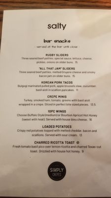 Menu photo 8 Simply Crepes - Webster-Penfield Webster, NY Menu photo 8 Simply Crepes - Webster-Penfield Webster, NY