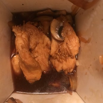 Grand Oriental - Doesn't look like black pepper chicken to me - Dim Sum Near Me - Cincinnati, Ohio