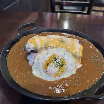 Enza - Hamburger curry - Ramen Near Me - Las Vegas, Nevada Enza - Hamburger curry - Ramen Near Me - Las Vegas, Nevada
