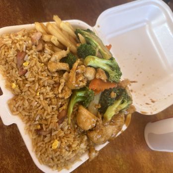 Flavor China - Chicken and broccoli combo - Chinese Near Me - Caguas, Puerto Rico Flavor China - Chicken and broccoli combo - Chinese Near Me - Caguas, Puerto Rico