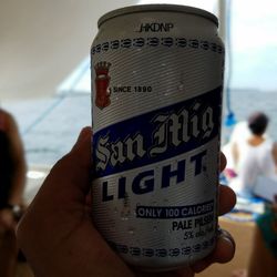 Subic Bay Beach