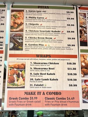 Menu photo 3 Eat A Pita Rancho Cordova, CA Menu photo 3 Eat A Pita Rancho Cordova, CA