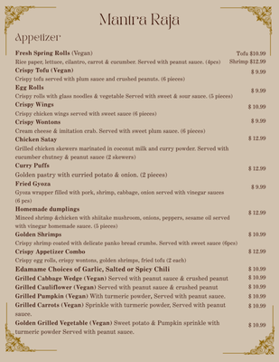 Menu photo 5 Mantra Raja Carlsbad, CA Menu photo 5 Mantra Raja Carlsbad, CA