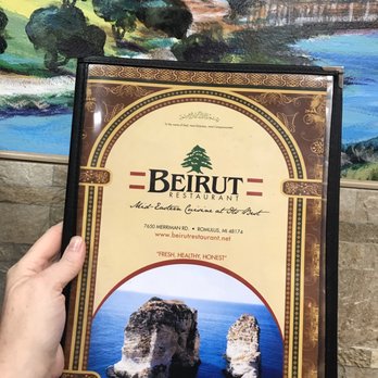 Beirut Restaurant - Middle Eastern Near Me - Romulus, Michigan