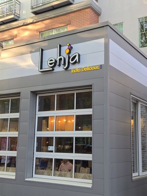 Lehja Restaurant by null
