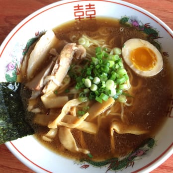 Ramen Kazama - Shoyu ramen - Ramen Near Me - Minneapolis, Minnesota Ramen Kazama - Shoyu ramen - Ramen Near Me - Minneapolis, Minnesota