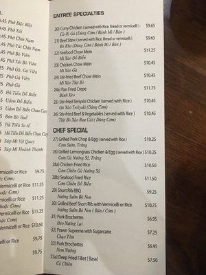 Menu photo 2 Pho North Vancouver North Vancouver, BC