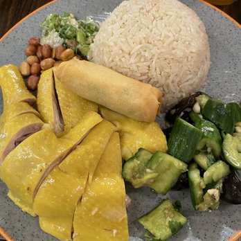 Special Hainan Chicken - Hainan Near Me - Union City, California Special Hainan Chicken - Hainan Near Me - Union City, California
