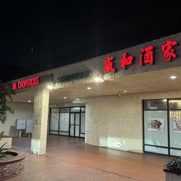 Outside Outside
