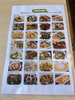 Menu photo 1 Tara Thai Cafe Redondo Beach, CA Menu photo 1 Tara Thai Cafe Redondo Beach, CA