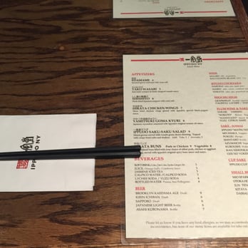 IPPUDO NY - Ramen Near Me - New York, New York IPPUDO NY - Ramen Near Me - New York, New York