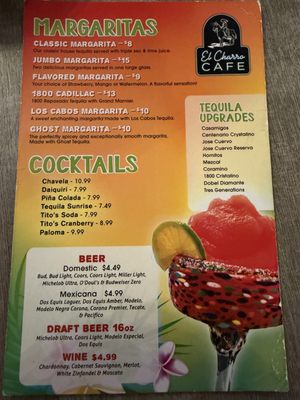 Menu photo 2 El Charro Cafe Yuma, AZ