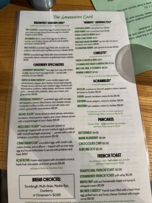 Menu photo 4 The Greenery Cafe Ogunquit, ME