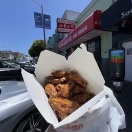 Dry Fried Chicken (Wet) Diced Or Wings* Dry Fried Chicken (Wet) Diced Or Wings*