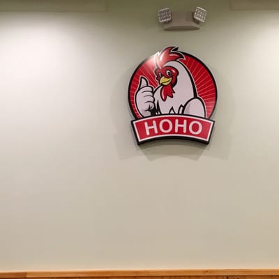 Hoho Chicken by null