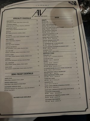 AV Restaurant by null
