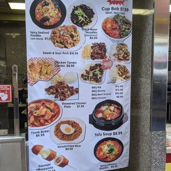 Cham Korean Food - Korean Near Me - Santa Ana, California