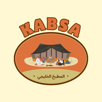 Kabsa - welcome to Kabsa Restaurant on of it in San Diego - Halal Near Me - San Diego, California