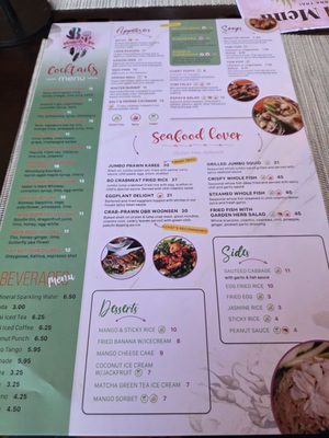 Menu photo 2 Vienna Thai and Bar Vienna, VA Menu photo 2 Vienna Thai and Bar Vienna, VA