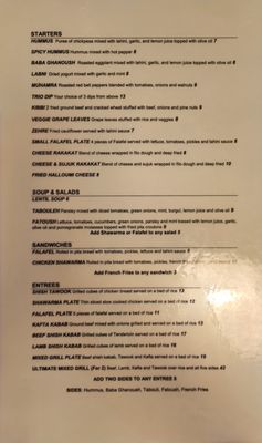 Menu photo 4 Open Sesame Dallas, TX