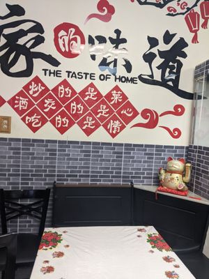 King Duck Chinese BBQ by null