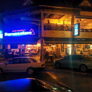 Restoran Darussalam Subang Jaya Restoran Darussalam Subang Jaya