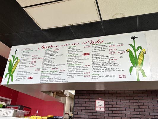 Menu photo 1 Sabor De La Vida Edinburgh, IN Menu photo 1 Sabor De La Vida Edinburgh, IN