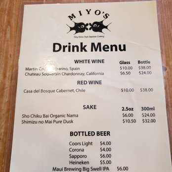 Miyo's Restaurant - Izakaya Near Me - Hilo, Hawaii Miyo's Restaurant - Izakaya Near Me - Hilo, Hawaii