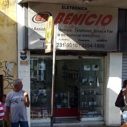Eletrônica Benício - Fachada da Benício.