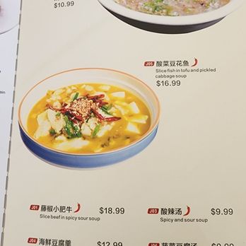 Spicy Temptation - Chinese Near Me - Sacramento, California Spicy Temptation - Chinese Near Me - Sacramento, California