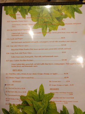 Menu photo 2 Suvipa Thai Food Denver, CO