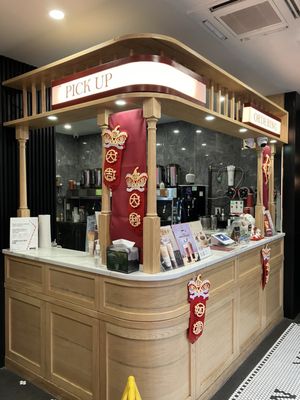 Chun Yang Tea by null