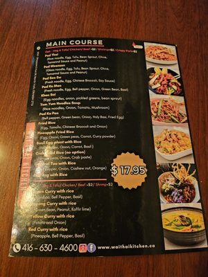 Menu photo 2 Wai Thai Kitchen North York, ON Menu photo 2 Wai Thai Kitchen North York, ON