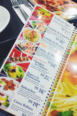 Menu photo 2 Rinconcito Peruano São Paulo, SP Menu photo 2 Rinconcito Peruano São Paulo, SP