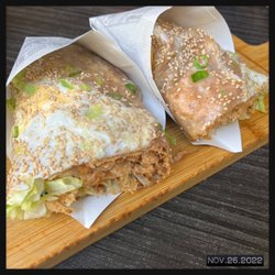 Kampong Express - Jian Biang