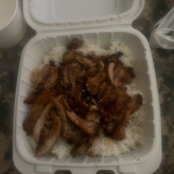 Miyako Express - Teriyaki chicken bowl NO veggies - Japanese Near Me - Los Angeles, California Miyako Express - Teriyaki chicken bowl NO veggies - Japanese Near Me - Los Angeles, California