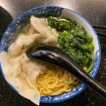 Han Palace Barracks Row - Wonton noodle soup - Dim Sum Near Me - Washington, DC, District of Columbia