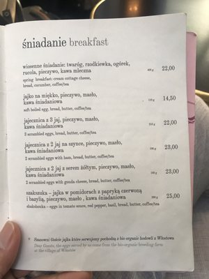 Menu photo 7 Camelot Cafe Kraków, MA