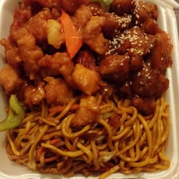Honey Chicken