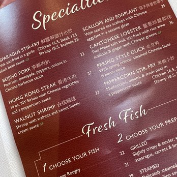 Oriental Wok - House specials. - Chinese Near Me - Fort Mitchell, Kentucky