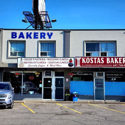 Kostas Greek Bakery - Storefront